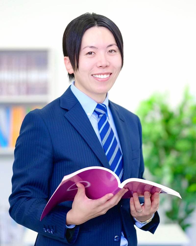 宮下先生