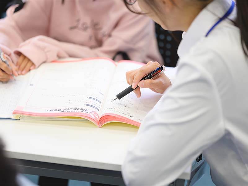 正しい勉強のやり方